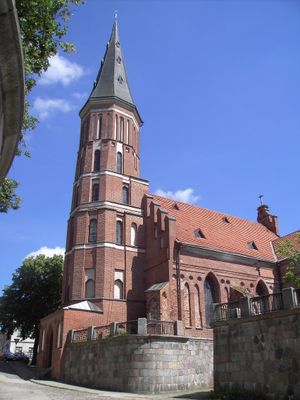 비타우타스 대공 성당(Church of Vytautas the Great). 1400년경 카우나스에 건설됨