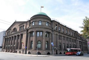 전간기 리투아니아 은행의 구 카우나스, 옛 리투아니아 임시 수도 본사 건물