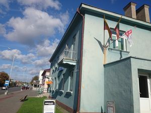 요나바의 LSDP 사무실