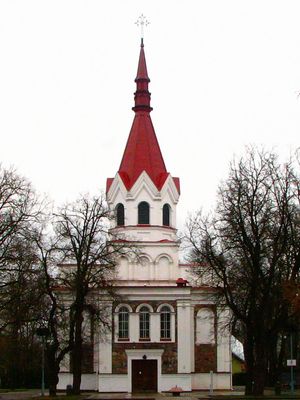 삼위일체 교회는 1831년 봉기 진압 이후 동방 정교회 교회로 바뀌었다.