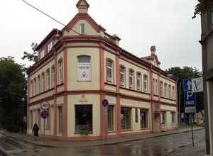 유오자스 마시울리스 서점