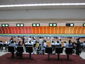 2010년대 현대식 볼링장의 예시