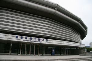 2012년 올림픽 체조 경기장