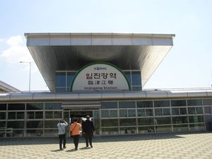 개축 전 역사(2006년 4월)
