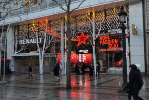 파리의 르 아틀리에 르노(L'Atelier Renault): 문화 공간이자 미식 레스토랑, 자동차 전시장