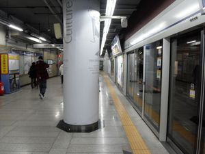 1호선 승강장(2009년 촬영)