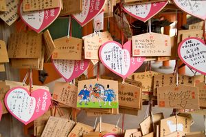 나라현 가스가타이샤(春日大社) 신사의 에마(絵馬), 2004년