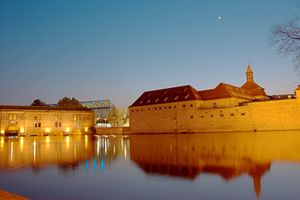 국립행정학교(ENA)