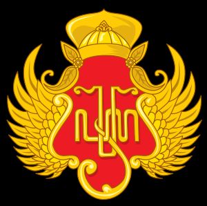 Praja Cihna (자바어: ꦥꦿꦗꦕꦶꦃꦤ), 요크야카르타 술탄국의 문장으로, 마타람 사회에 의해 지지된다. 문장에는 자바 문자 ꦲꦨ꧀ꦮ가 포함되어 있는데, 이는 함엥쿠부워노의 왕실 문장이다.