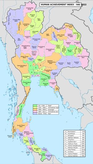 태국 주별 HAI 2022 순위 지도