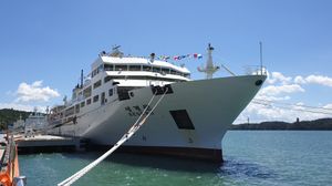 국립목포해양대학교 실습선 세계로호