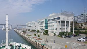 국립목포해양대학교 본관