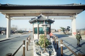 1995년 미 공군 군산기지의 정문