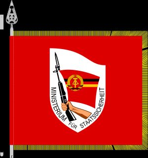 동독 국가보안부(슈타지) (1990년까지) 깃발