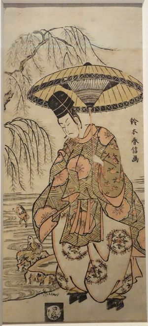 스즈키 하루노부가 그린 오노노 도후