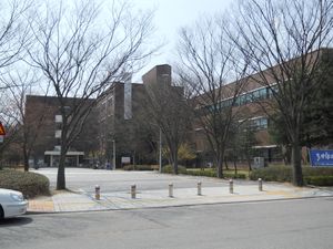 제1캠퍼스 공학 1관 전경