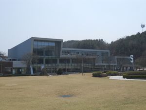 제1캠퍼스 학생회관 전경