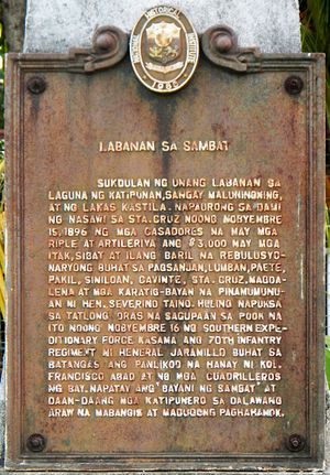 삼밧 전투(Battle of Sambat) 기념비, 파산잔(Pagsanjan), 라구나(Laguna)