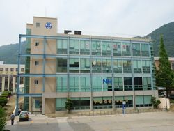 종합인력개발원