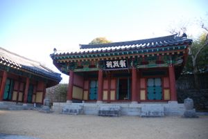 임진왜란 전몰자를 모신 창열사