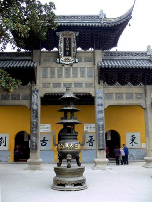 금산사(Jinshan Temple)