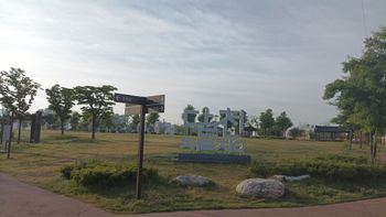 울산광역시 달천철장 유적공원은 정확히 석회암이 분포하는 곳 위에 있다. 그러나 이 공원에서 노두는 관찰되지 않는다.