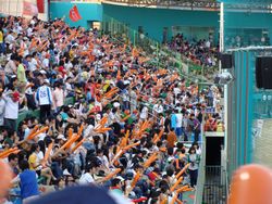 한화 이글스 팬들 (청주구장)