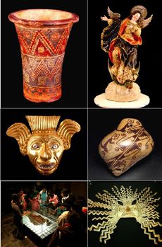 에콰도르 국립 박물관