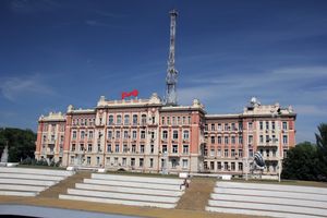 북카프카스 철도청 건물