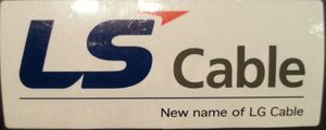 LG 케이블에서 LS 케이블로 사명이 변경되었음을 나타내는 LS 케이블 스티커