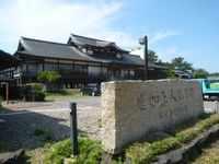 기사키고보 렌뇨상인기념관