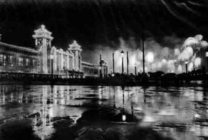 1959년 9월 완공 당시 베이징역 야경