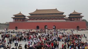 내정에서 본 정문