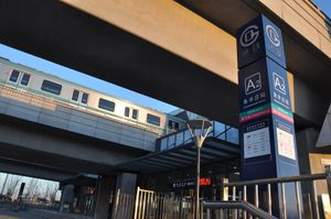 주신장역에서의 8호선 열차