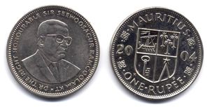  시우사구르 람굴람 경의 초상화가 표시된 1루피 동전