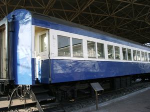 철도박물관의 비둘기호 객차 (12061호)