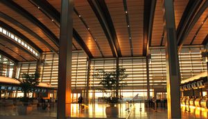 새로운 B 터미널 로비