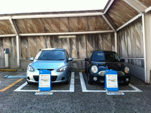 도쿄도 나카노구의 타임즈카플러스(현: 타임즈카셰어) 전용 주차장