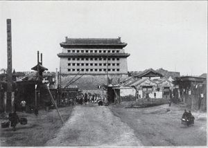 1910년 정양문