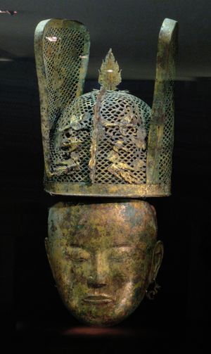 여성용 요나라 장례용 가면과 관