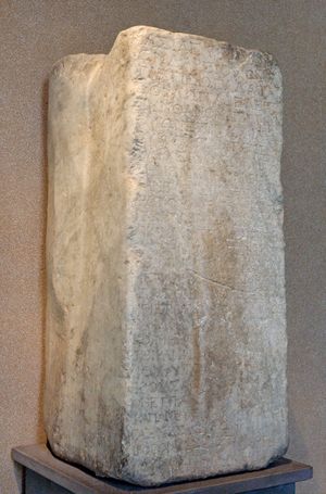 다리우스 1세가 가다타스에게 보낸 편지, 기원전 500년경