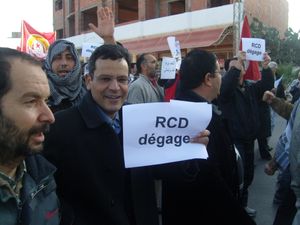 전국노동조합의 시위