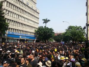 타이페이 NTU 병원 근처 시위대