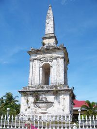 세부, 막탄섬 공원 내에 있는 마젤란 사당