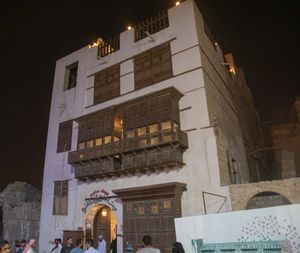 알발라드의 살룸의 집