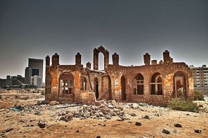 제다의 옛 네덜란드 기독교 교회 유적