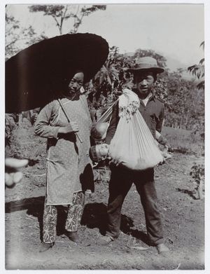 발리의 중국인 가족 1900년대