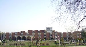파키스탄 의학과학원(Pakistan Institute of Medical Sciences)
