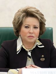 현 러시아 연방 평의회 의장인 발렌티나 마트비옌코