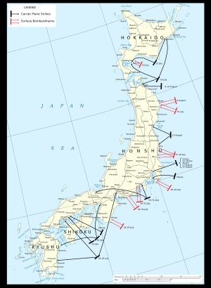 1945년 7월~8월 일본의 항공모함 탑재 항공기에 의한 폭격과 함포 사격